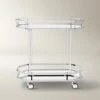 Metropolitan Bar Cart
