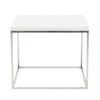Cory Side Table - White/Silver